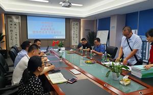 大發(fā)地產及榮盛泰集團前往公司考察