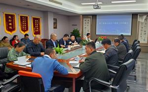 第三季度總結(jié)及下季度工作布置會(huì)