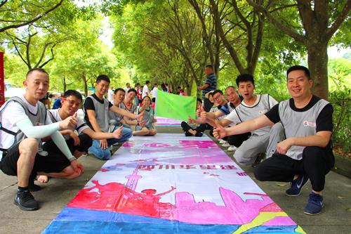 凝心聚力·攜手同行--“戰(zhàn)狼隊(duì)”